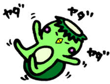 The name of the kappa called Kawamura sticker #11380372