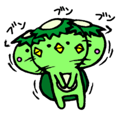 The name of the kappa called Kawamura sticker #11380373