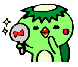 The name of the kappa called Kawamura sticker #11380376