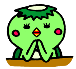The name of the kappa called Kawamura sticker #11380378