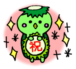 The name of the kappa called Kawamura sticker #11380380