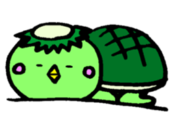 The name of the kappa called Kawamura sticker #11380383