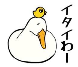 Mr. duck & Chick sticker part1 sticker #11380505