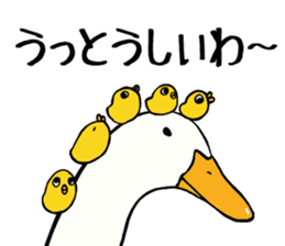 Mr. duck & Chick sticker part1 sticker #11380506
