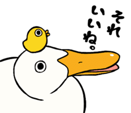 Mr. duck & Chick sticker part1 sticker #11380507