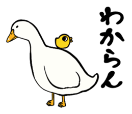 Mr. duck & Chick sticker part1 sticker #11380508