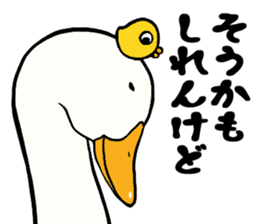 Mr. duck & Chick sticker part1 sticker #11380510
