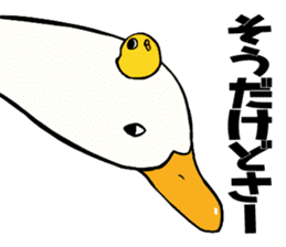 Mr. duck & Chick sticker part1 sticker #11380511