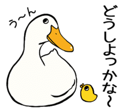 Mr. duck & Chick sticker part1 sticker #11380516