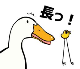 Mr. duck & Chick sticker part1 sticker #11380517