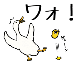 Mr. duck & Chick sticker part1 sticker #11380519