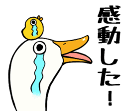 Mr. duck & Chick sticker part1 sticker #11380521