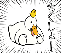Mr. duck & Chick sticker part1 sticker #11380523