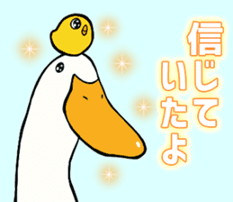 Mr. duck & Chick sticker part1 sticker #11380526