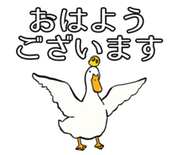 Mr. duck & Chick sticker part1 sticker #11380530