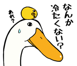 Mr. duck & Chick sticker part1 sticker #11380532