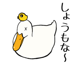 Mr. duck & Chick sticker part1 sticker #11380534