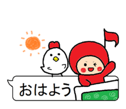 Balloon sticker of a note sticker #11380544