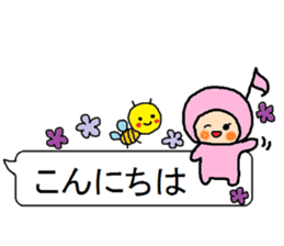 Balloon sticker of a note sticker #11380545