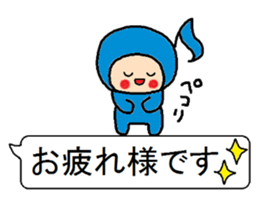 Balloon sticker of a note sticker #11380547