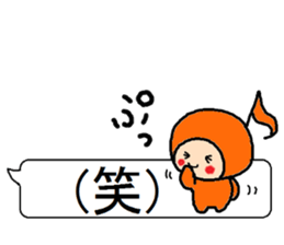 Balloon sticker of a note sticker #11380551