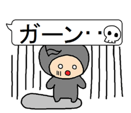 Balloon sticker of a note sticker #11380552