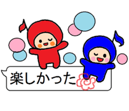 Balloon sticker of a note sticker #11380554