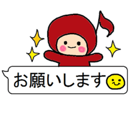 Balloon sticker of a note sticker #11380555