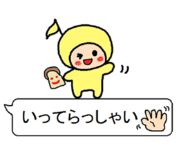 Balloon sticker of a note sticker #11380557