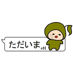 Balloon sticker of a note sticker #11380560