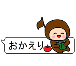 Balloon sticker of a note sticker #11380561