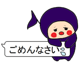 Balloon sticker of a note sticker #11380565