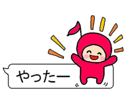 Balloon sticker of a note sticker #11380566