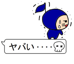 Balloon sticker of a note sticker #11380567