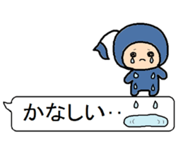 Balloon sticker of a note sticker #11380568