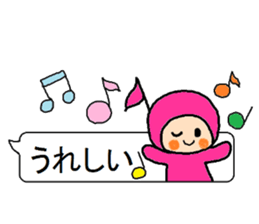 Balloon sticker of a note sticker #11380569