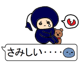 Balloon sticker of a note sticker #11380570