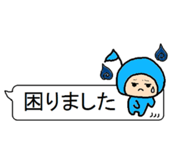 Balloon sticker of a note sticker #11380571