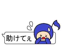 Balloon sticker of a note sticker #11380572