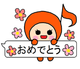 Balloon sticker of a note sticker #11380574