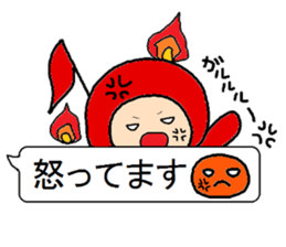 Balloon sticker of a note sticker #11380575