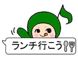 Balloon sticker of a note sticker #11380580