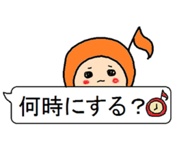 Balloon sticker of a note sticker #11380581