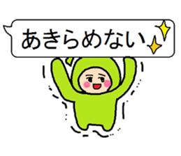 Balloon sticker of a note sticker #11380583