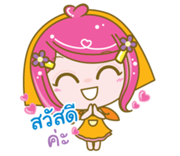 enjoyseller sticker #11380584