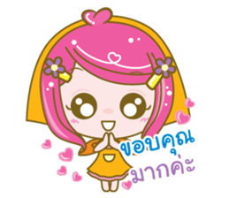 enjoyseller sticker #11380585