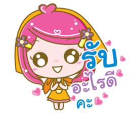 enjoyseller sticker #11380586