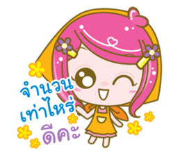 enjoyseller sticker #11380587