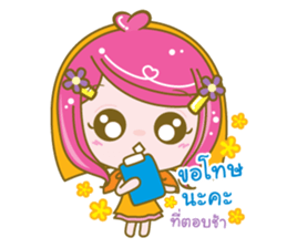 enjoyseller sticker #11380591