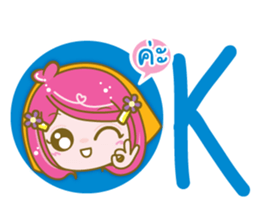 enjoyseller sticker #11380593